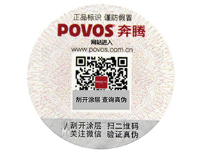 竄貨有哪些危害？我們應該如何控制呢？