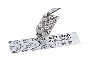 揭開留底防偽標(biāo)簽:信任體系的硬核擔(dān)當(dāng)